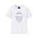 Faith T-Shirt — "Make God the God of Your Life" Inspirational Christian Tee