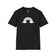 Faith T-Shirt — "Make God the God of Your Life" Inspirational Christian Tee